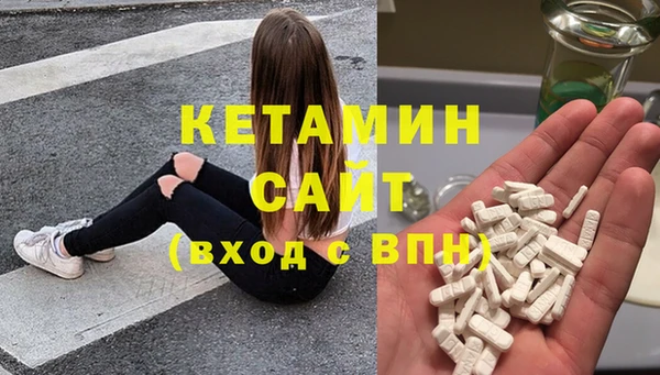 хмурый Бородино
