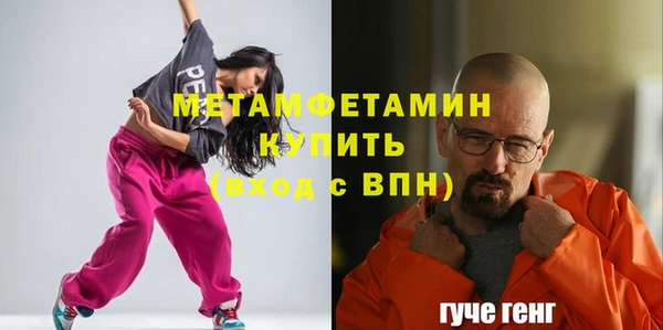 хмурый Бородино