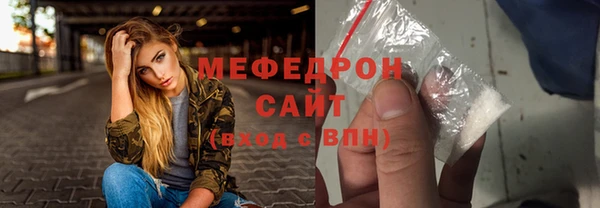 ПСИЛОЦИБИНОВЫЕ ГРИБЫ Бронницы