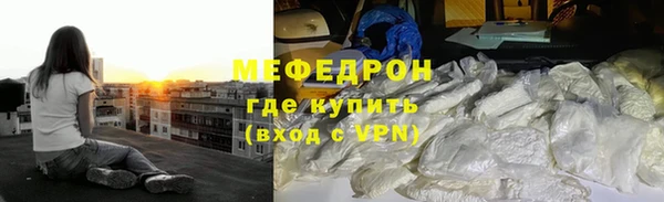 хмурый Бородино