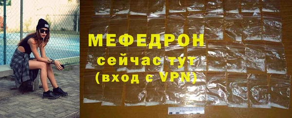 хмурый Бородино