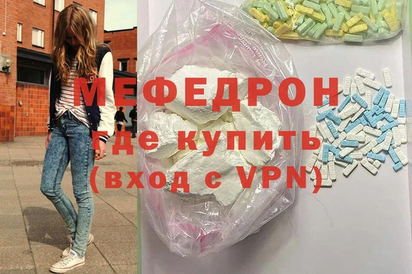 хмурый Бородино