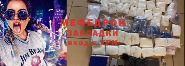 хмурый Бородино