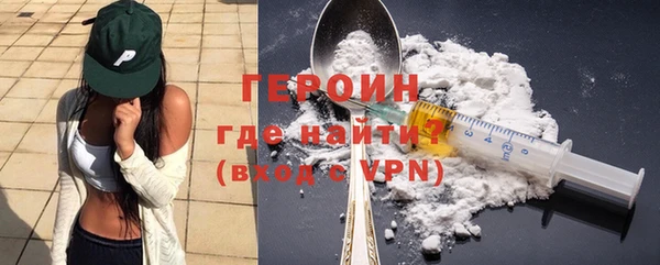 мяу мяу мука Бугульма