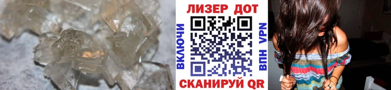 LSD-25 экстази ecstasy где можно купить наркотик Хабаровск