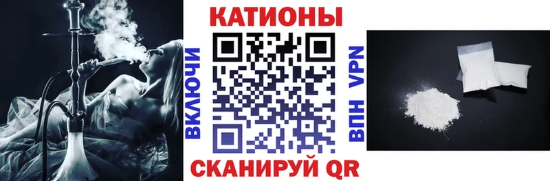 МЯУ-МЯУ mephedrone  МЕГА зеркало  Хабаровск  закладки 