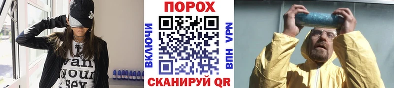 где купить наркоту  кракен ONION  МЕТАМФЕТАМИН Methamphetamine  Хабаровск 