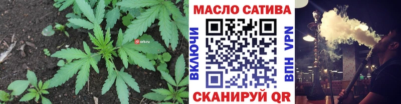 цены наркотик  Хабаровск  площадка какой сайт  Дистиллят ТГК гашишное масло 